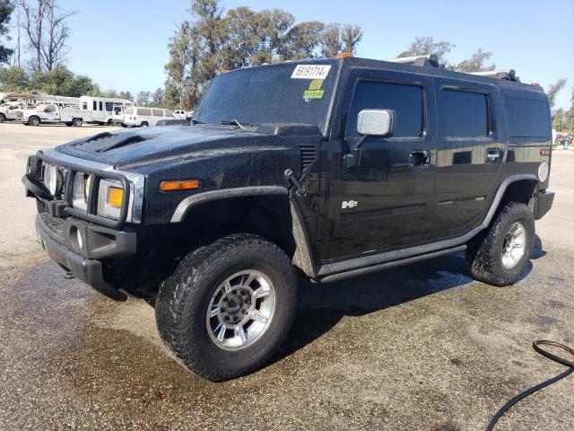  Salvage HUMMER H2