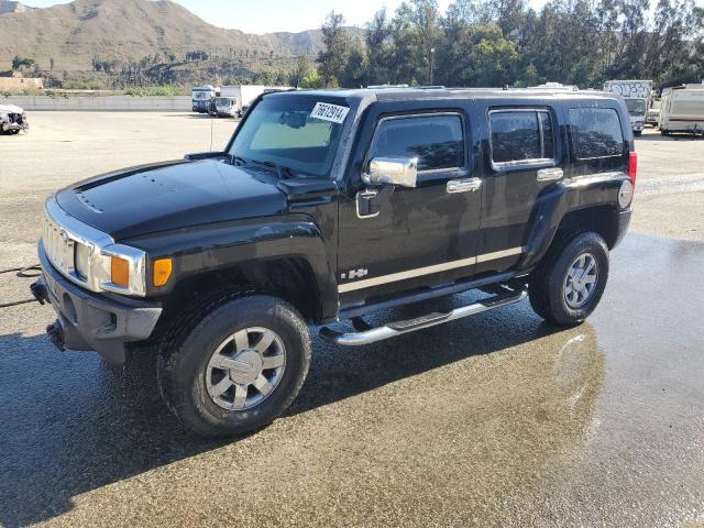  Salvage HUMMER H3