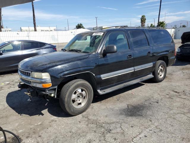  Salvage Chevrolet Suburban