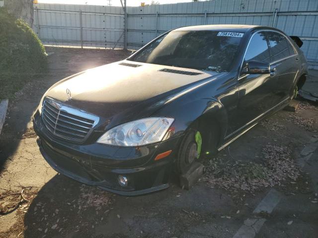  Salvage Mercedes-Benz S-Class