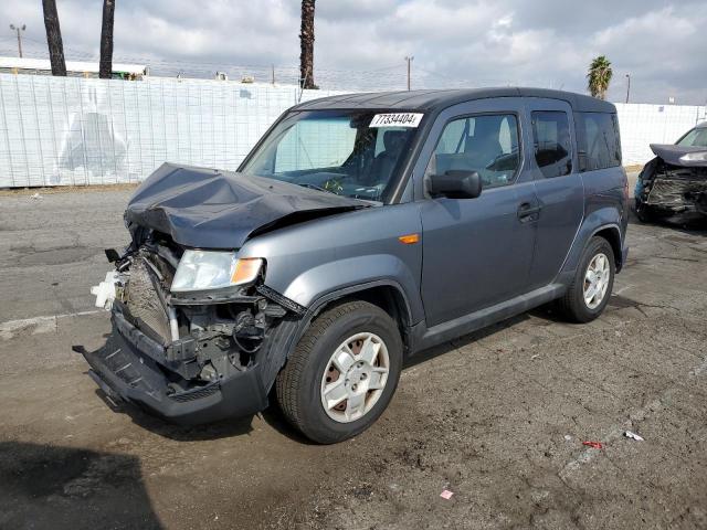  Salvage Honda Element