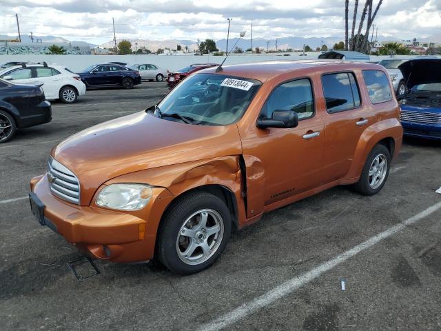  Salvage Chevrolet HHR