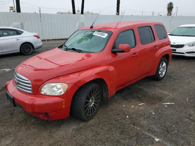  Salvage Chevrolet HHR