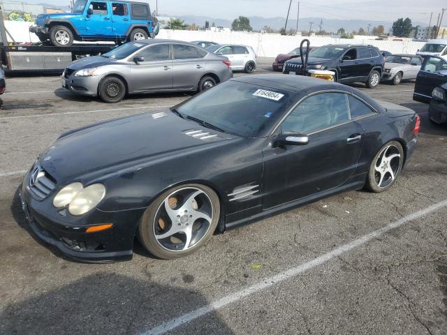  Salvage Mercedes-Benz S-Class