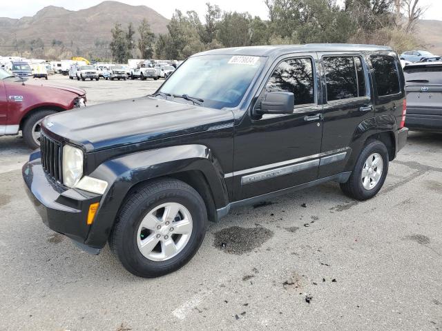  Salvage Jeep Liberty