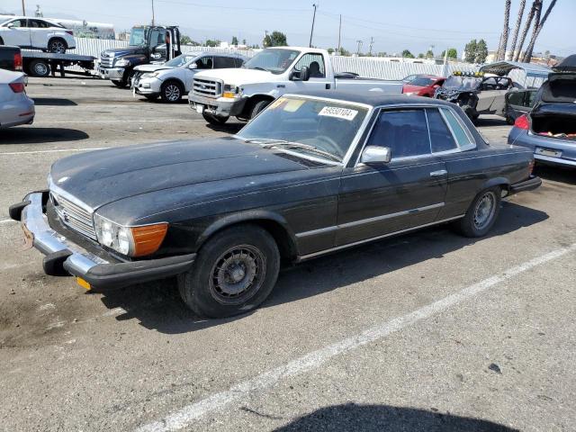  Salvage Mercedes-Benz S-Class