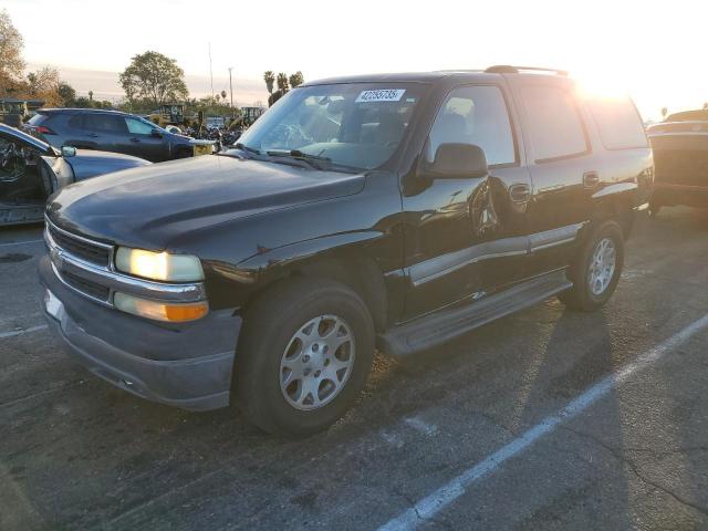  Salvage Chevrolet Tahoe