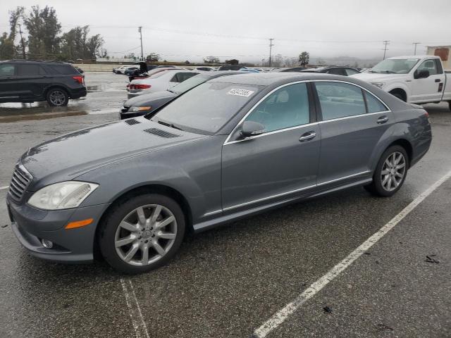  Salvage Mercedes-Benz S-Class