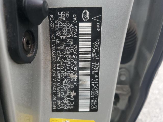 Lexus Es 330 Image 11