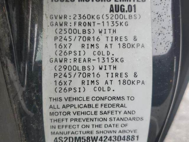 Isuzu Rodeo S Image 12