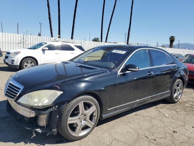  Salvage Mercedes-Benz S-Class