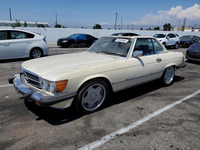  Salvage Mercedes-Benz S-Class