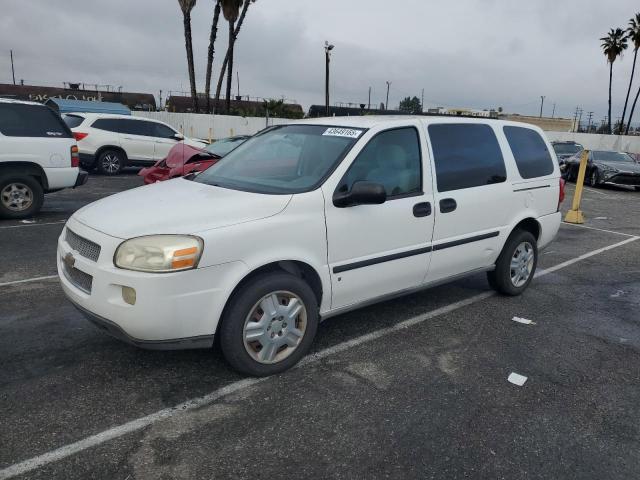  Salvage Chevrolet Uplander
