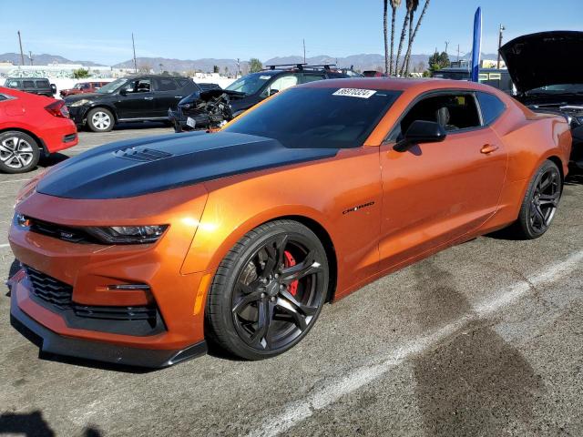  Salvage Chevrolet Camaro