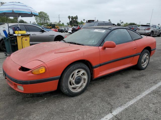  Salvage Dodge Stealth