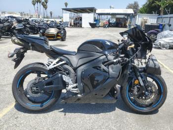  Salvage Honda Cbr Cycle