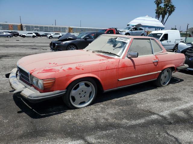  Salvage Mercedes-Benz S-Class