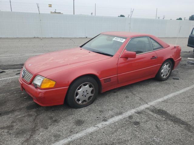  Salvage Mercedes-Benz S-Class