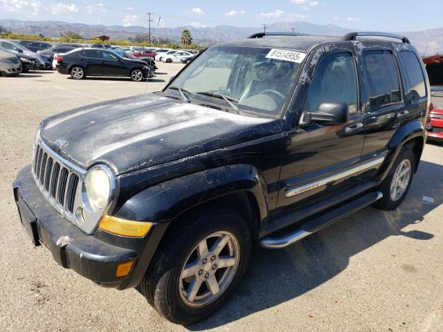  Salvage Jeep Liberty