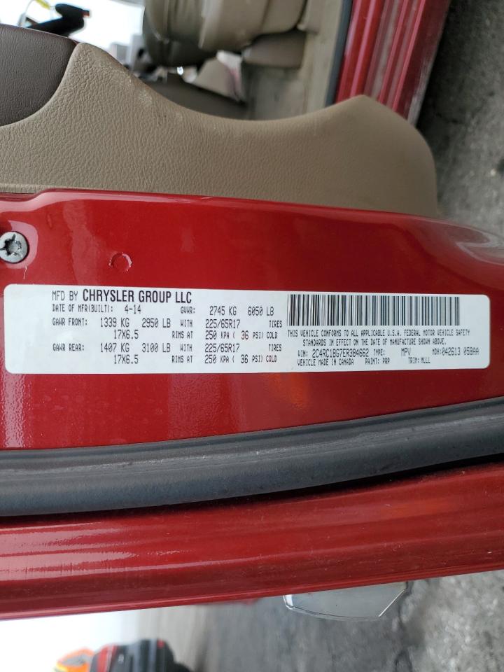 Chrysler Minivan Touring Image 11