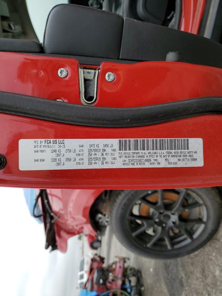 Dodge Journey R/t Image 4