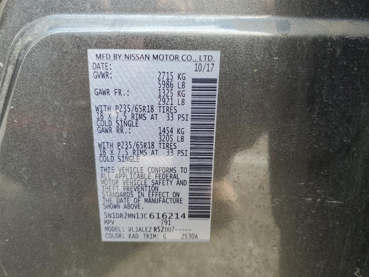 Nissan Pathfinder S Image 2