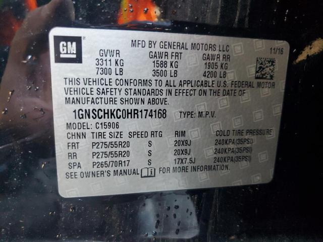 Chevrolet Suburban C1500 Lt Image 2