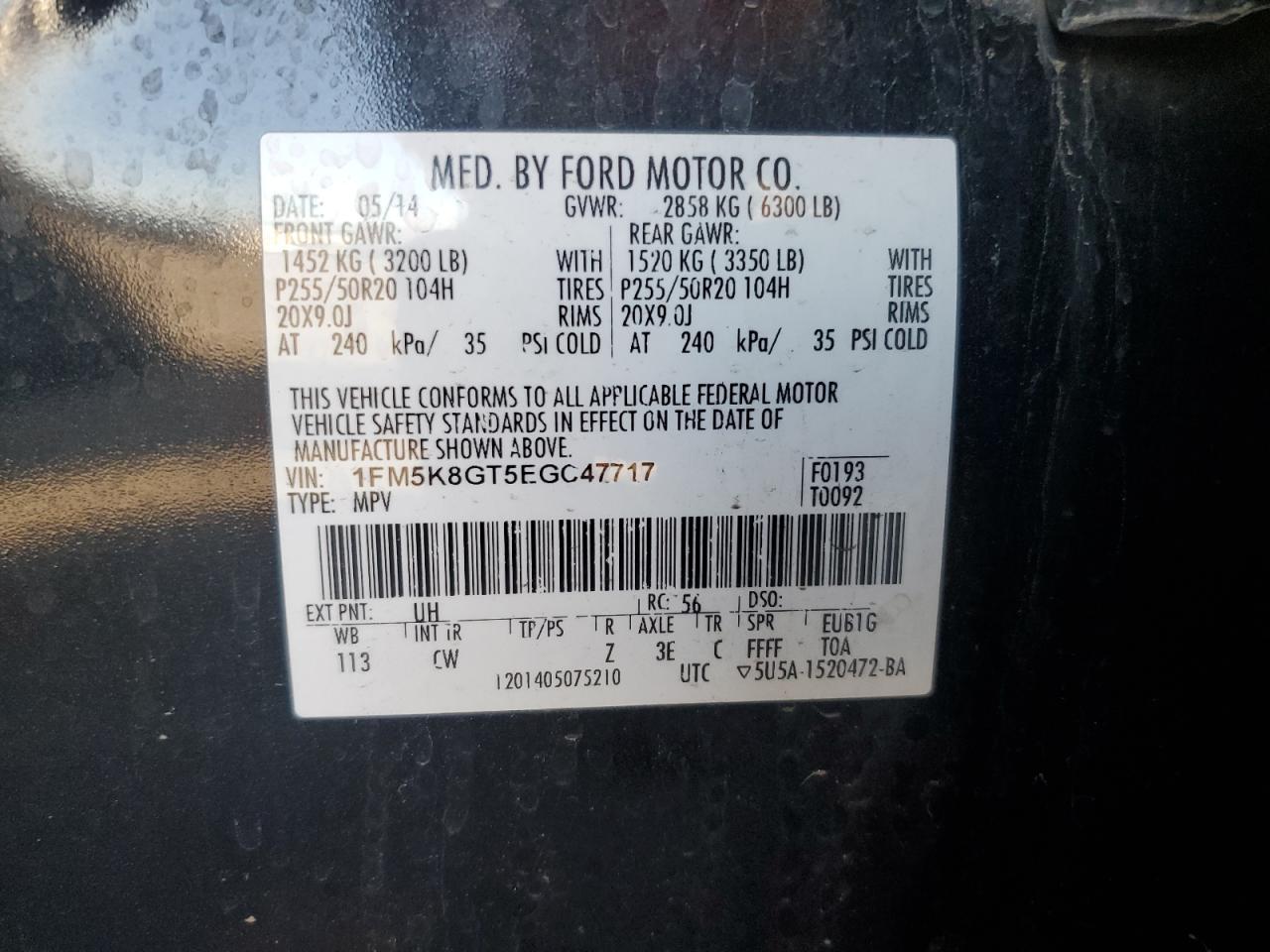 Ford Explorer Sport Image 8