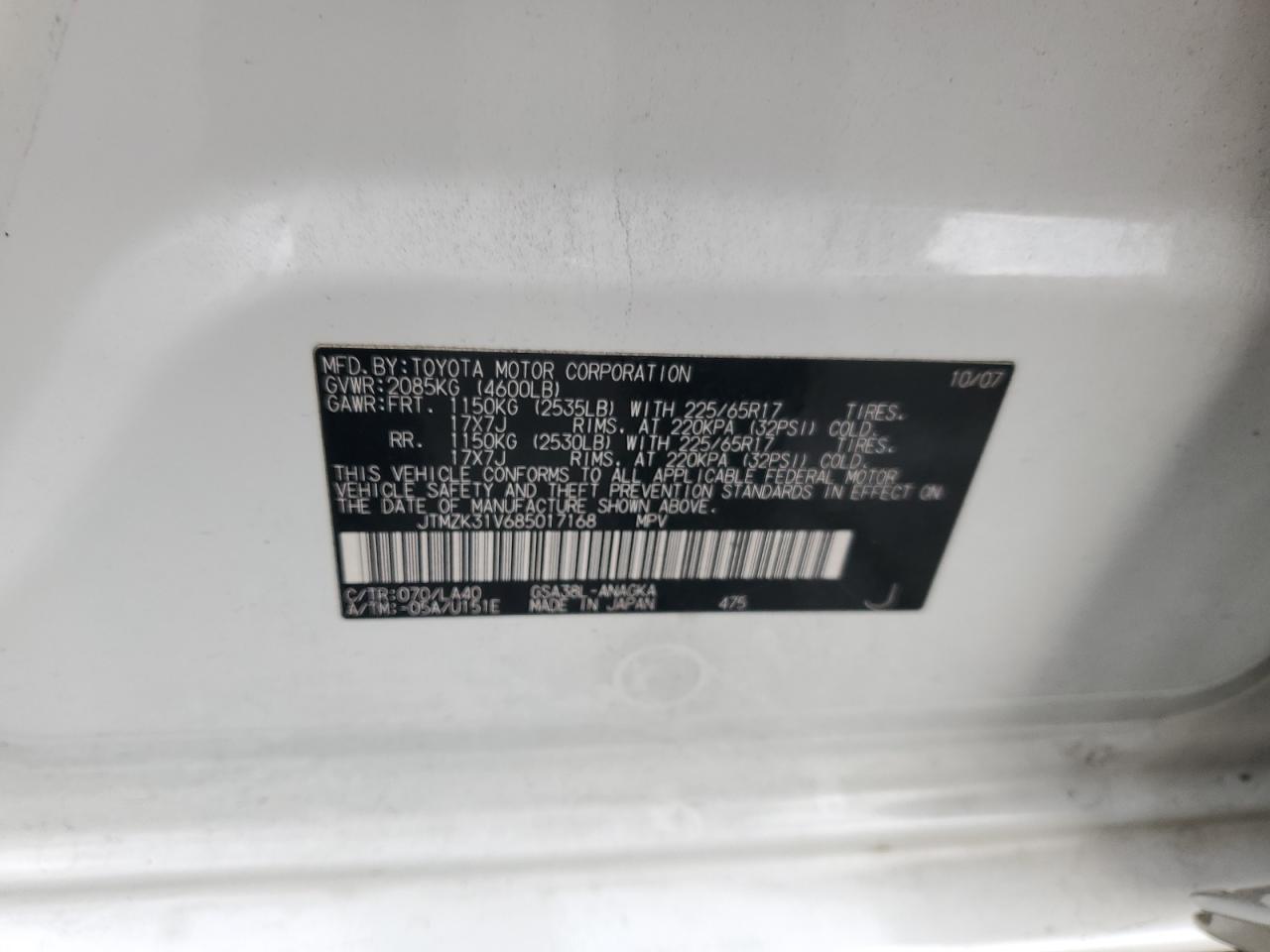 Toyota RAV4 Limited Image 8