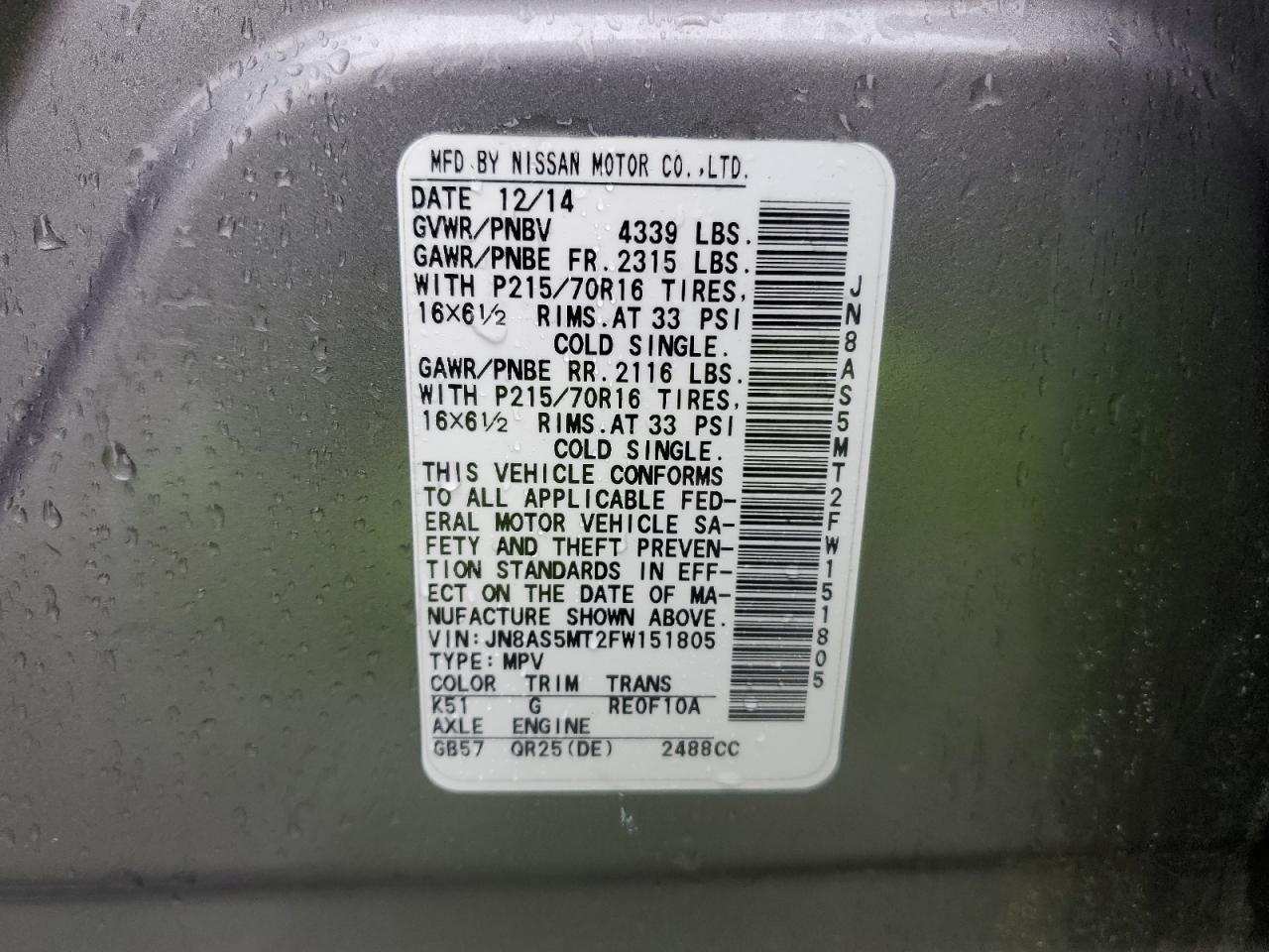 Nissan Rogue S Image 8