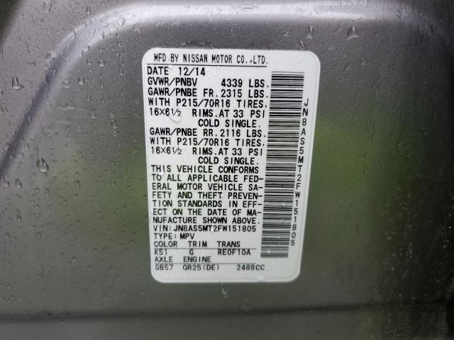 Nissan Rogue S Image 8