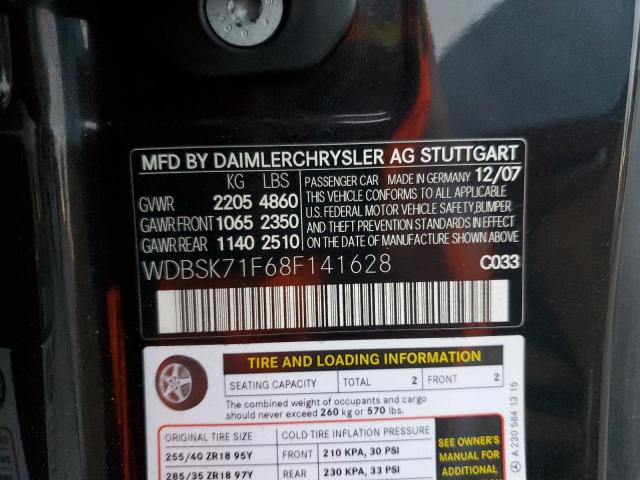 Mercedes-Benz S-Class 550 Image 10