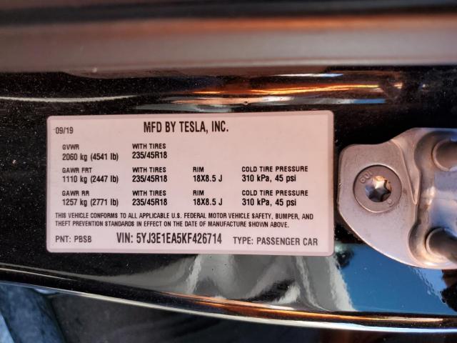 Tesla Model 3 Image 3