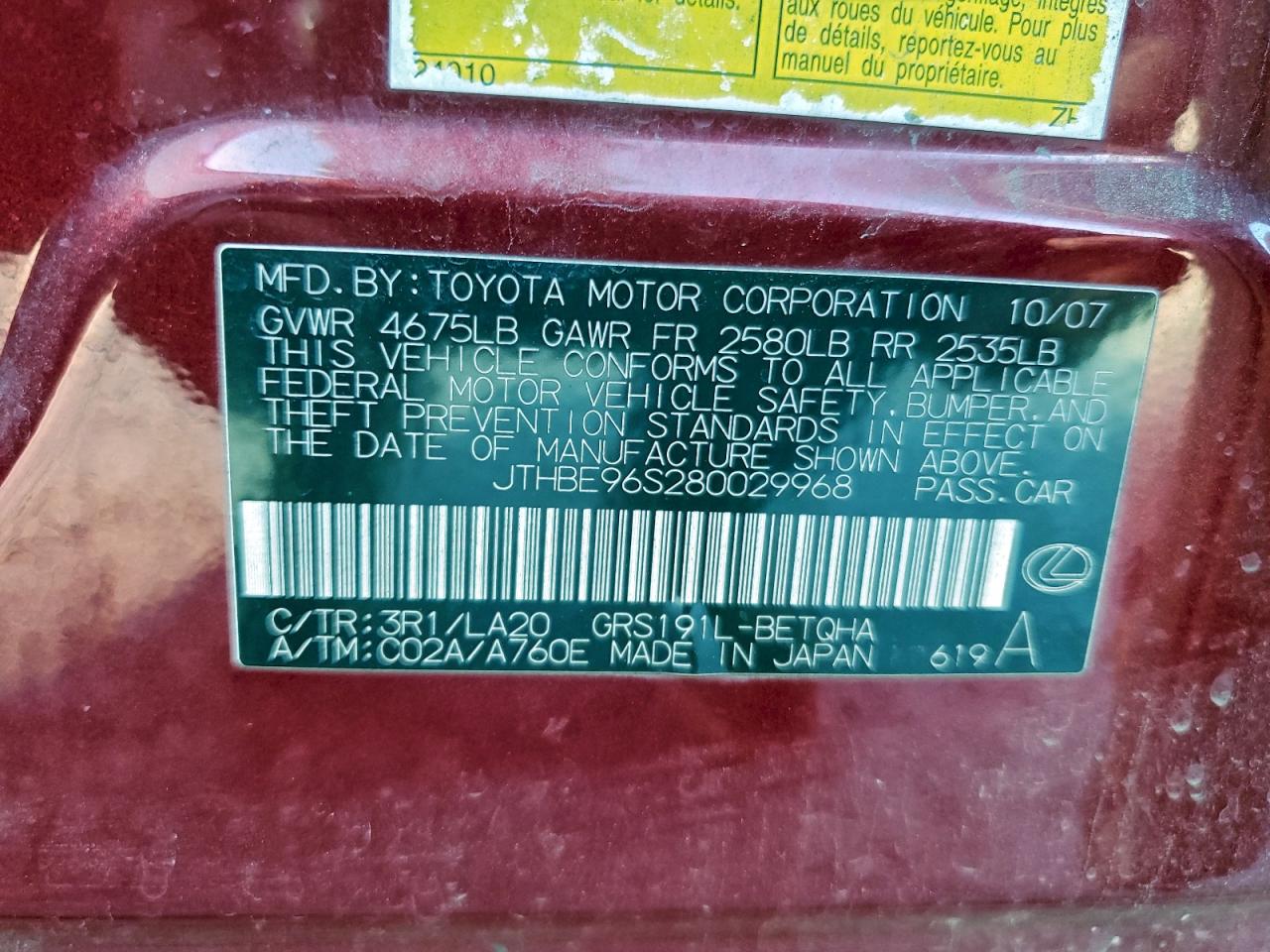 Lexus Gs 350 Image 12