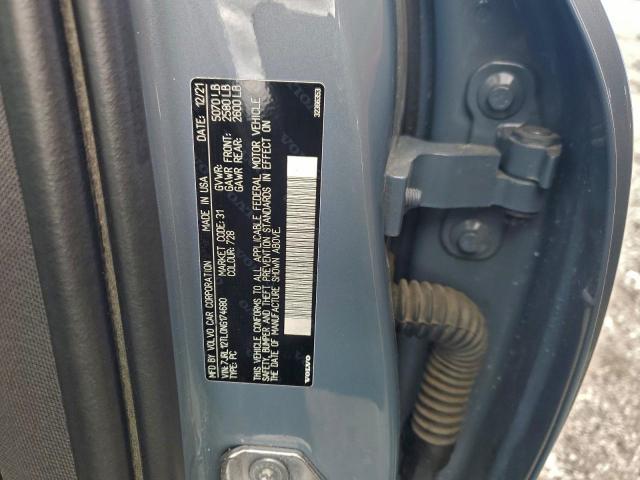 Volvo S60 B5 Ins B5 Inscription Image 12