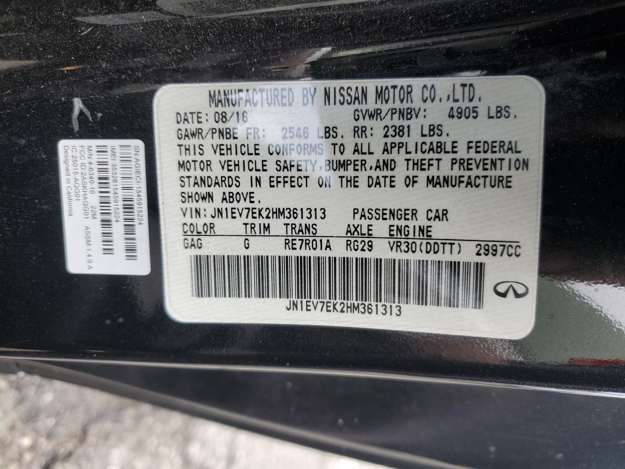 INFINITI Q60 Premium Image 12