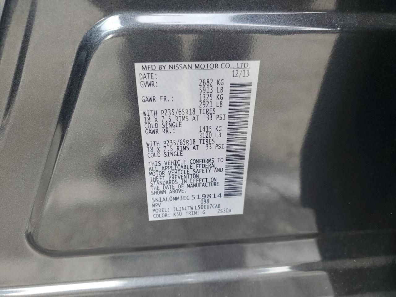 INFINITI Qx Image 12