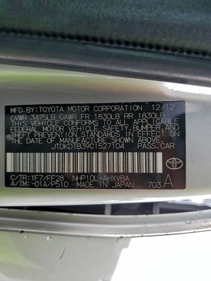 Toyota Prius Image 8
