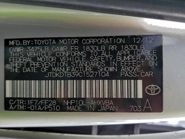 Toyota Prius Image 8