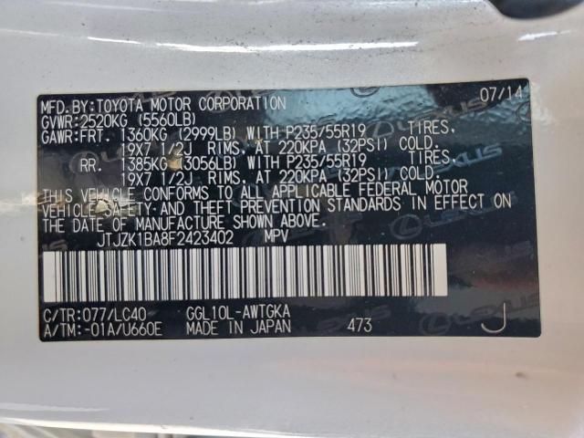 Lexus RX 350 Image 9