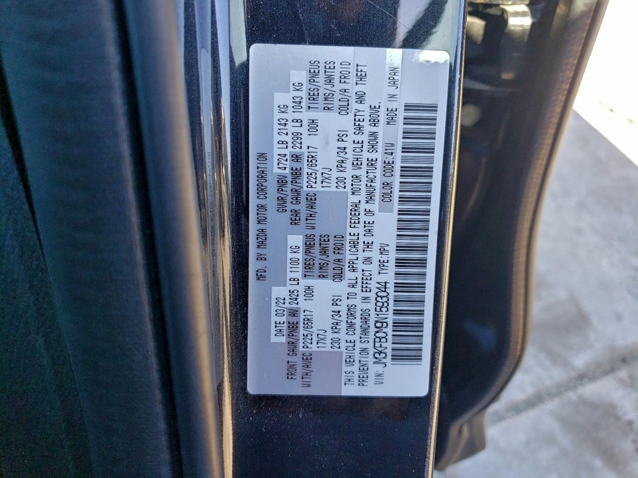 Mazda Cx Preferred Image 11