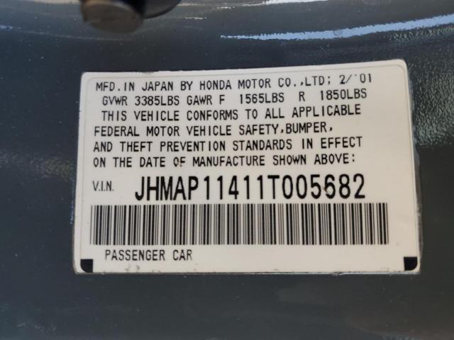 Honda S2000 Image 12