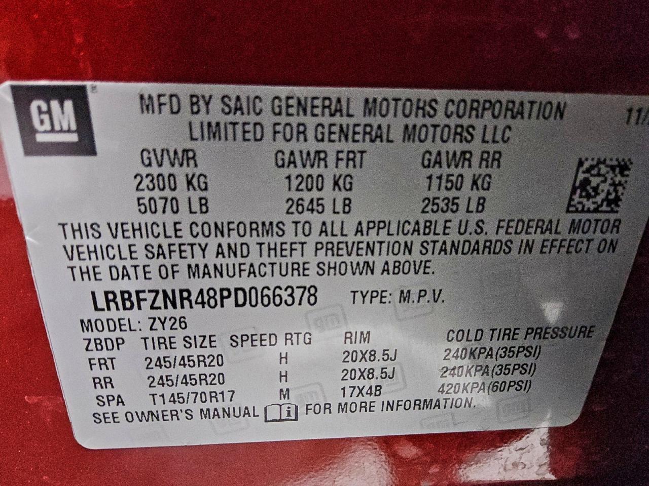 Buick Envision Essence Image 2