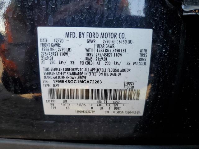 Ford Explorer St Image 11