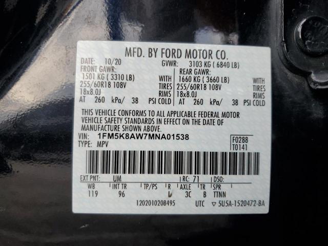 Ford Explorer Police Interceptor Image 13