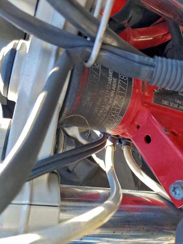 BMW F-series Gs Image 8