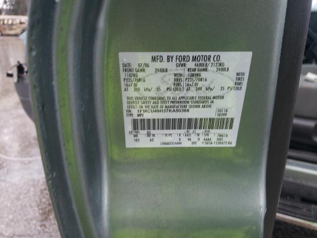 Ford Escape Hev Image 6