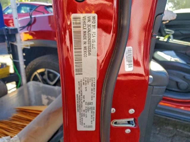 Jeep Compass Trailhawk Image 13