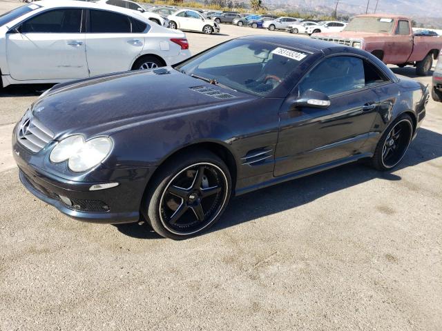  Salvage Mercedes-Benz S-Class