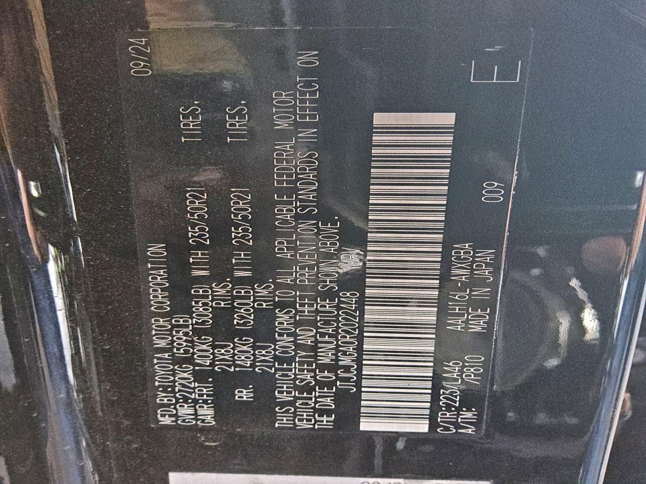 Lexus RX 450h+ Luxury Image 10